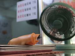 -贺记蛋烘糕(青羊第五分店)