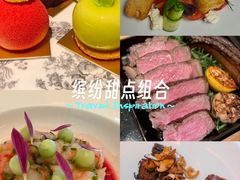 -AZUR聚(香格里拉饭店)