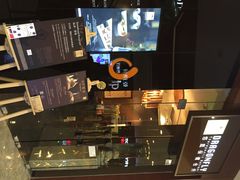 iphone_upload_pic-Dragonfly 悠庭·按摩Spa(苏州中心广场店)