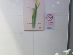 -福奈特洗衣洗鞋(芷江西路店)