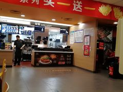 -麦当劳(朝阳路得来速店)