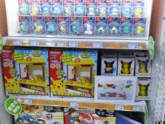 -TOYSRUS玩具反斗城(正大广场店)