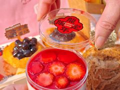 -好利来(湖滨银泰in77店)