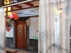 -和源祥·日照菜扛把子(万平口一店)