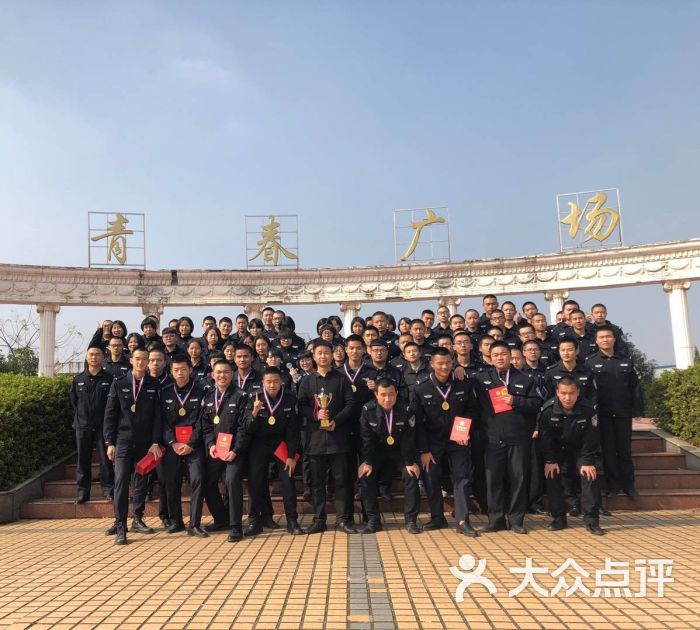 江西司法警官职业学院青春广场图片 第4张