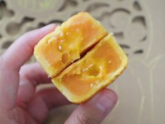 -皇玥(尖沙咀店)