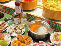 -大橘元自助回转火锅(天河新天地店)