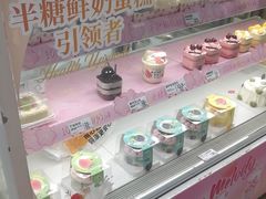 -甜星Star面包生日蛋糕(北坦店)