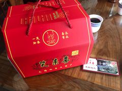 -笑来喜馄饨小笼工坊店(湖滨街店)