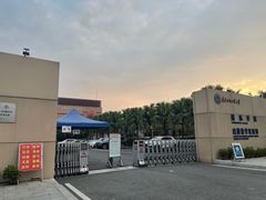 -广东外语外贸大学(白云山校区)
