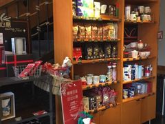 -星巴克(福州万象九宜城分店)