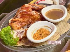 -鱼小妖 ·私房下饭菜(IBCMALL店)