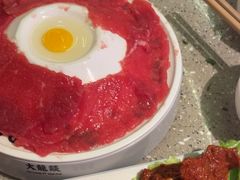 -大龙燚火锅(太古里店)