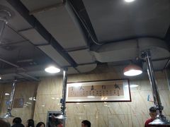 大堂-元盛居(生态大街店)