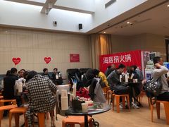 等位区-海底捞火锅(万象城店)