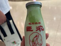 -鹤茶野所(上海首店)