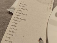 -木守西溪溪隐餐厅