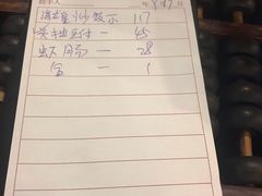 -阿殳菜馆·私厨(水围村店)