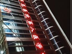 -中国人民解放军总医院第八医学中心