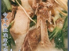 -慧娟面馆·餐厅(望江路店)