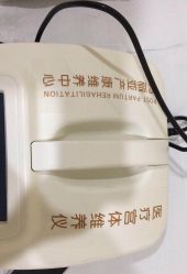 -玛丽亚妇产医院产后修复·医美产康中心