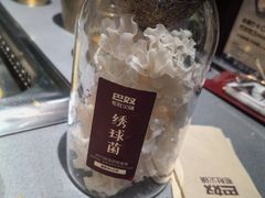 -巴奴毛肚火锅(悠唐购物中心店)