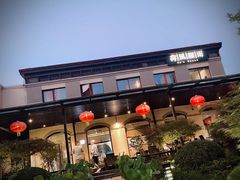 -荷风细雨·中国茶宴(碧云店)