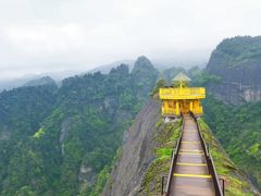 -桂林资江天门山风景区