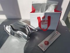 -海底捞火锅(九久奥特莱斯店)
