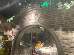-北平楼·烤鸭·北京菜(牡丹园店)