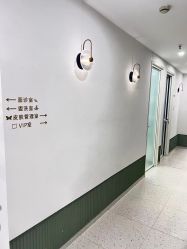 -苗方清颜·祛痘皮肤管理
