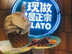 -野人先生现做冰淇淋(北京顺义祥云小镇店)