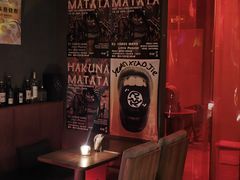 -RMK Shochu Bar(三诺店)