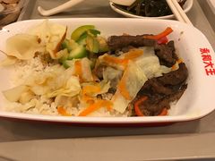 -永和大王(宜山店)
