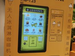 -杭州大厦LSE城市生活超市(杭州大厦店)