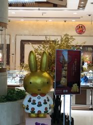 -菜百首饰(世纪金源购物中心店)