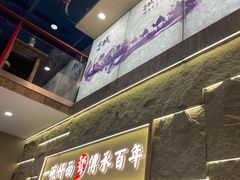 -金城百年兰州烤肉牛肉(文景路店)