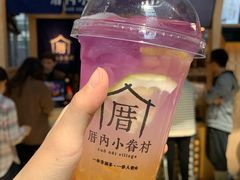 -厝内小眷村(西单大悦城店)
