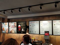 -星巴克(天津五大道店)