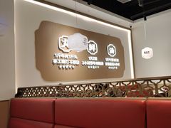 -潮正和潮汕牛肉火锅·老字号(番禺万达店)