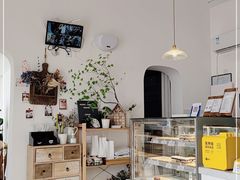 -AHAVA·Fang Baking Studio