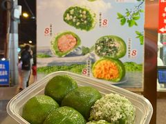 -沈大成(南京东路店)