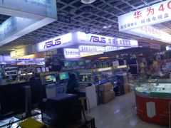 -深圳市南山赛格电子市场佳亨电脑展销部(时代骄子大厦店)