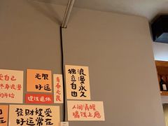 -蚝翅·海鲜粥·烧烤·龙虾季(海曙天一店)