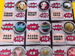 -元氏钵仔糕(北京路店)