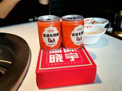 -晓宇重庆火锅(赛格国际购物中心店)