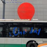 🌈武汉分享 | 人生总是在转角处遇到感叹号❗