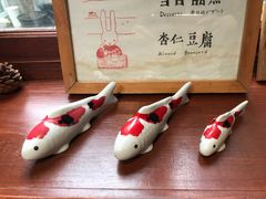 -铃木食堂(帽儿胡同店)