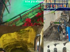 -兴芮温泉度假区