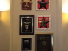 -上海和平饭店-华懋阁 The Cathay Room